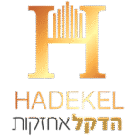 הדקל אחזקות Hadekel