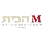 M הבית